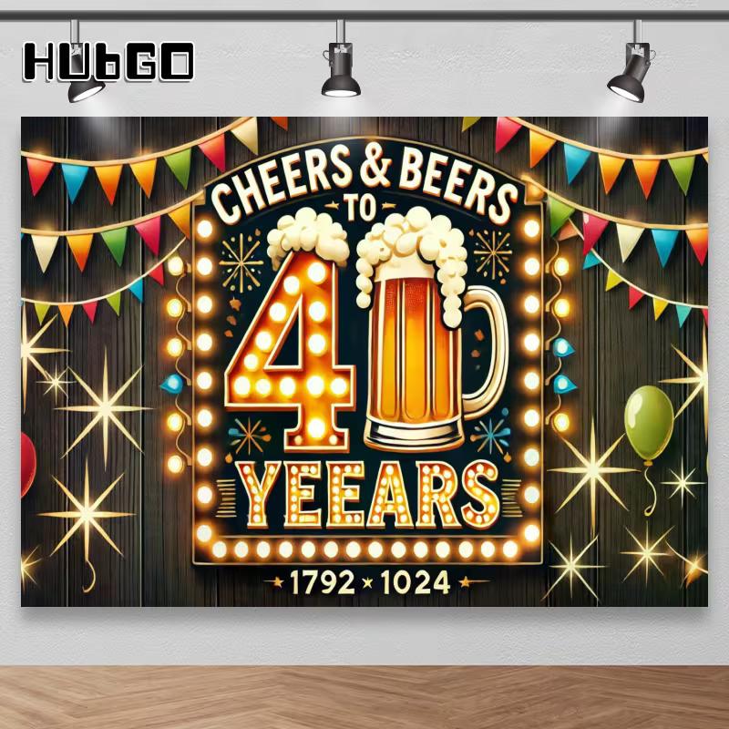 2D Adult 40th Birthday Photo Backdrop Cheers Beers to 40 Years with Beer Mug and Marquee Lights 47.2x31.5inch/120*80cm