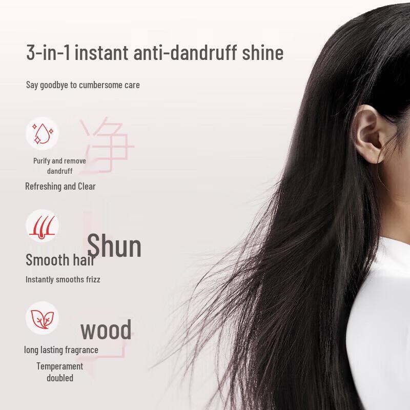 Lafang Anti-Dandruff & Softening Cherry Blossom Shampoo