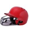 Kidsren Jugend Erwachsenen Baseball Softball Helm ABS Material Wasserdicht Doppelter Schirm Bietet Gesichts Ohr Schutz Maske Abdeckung