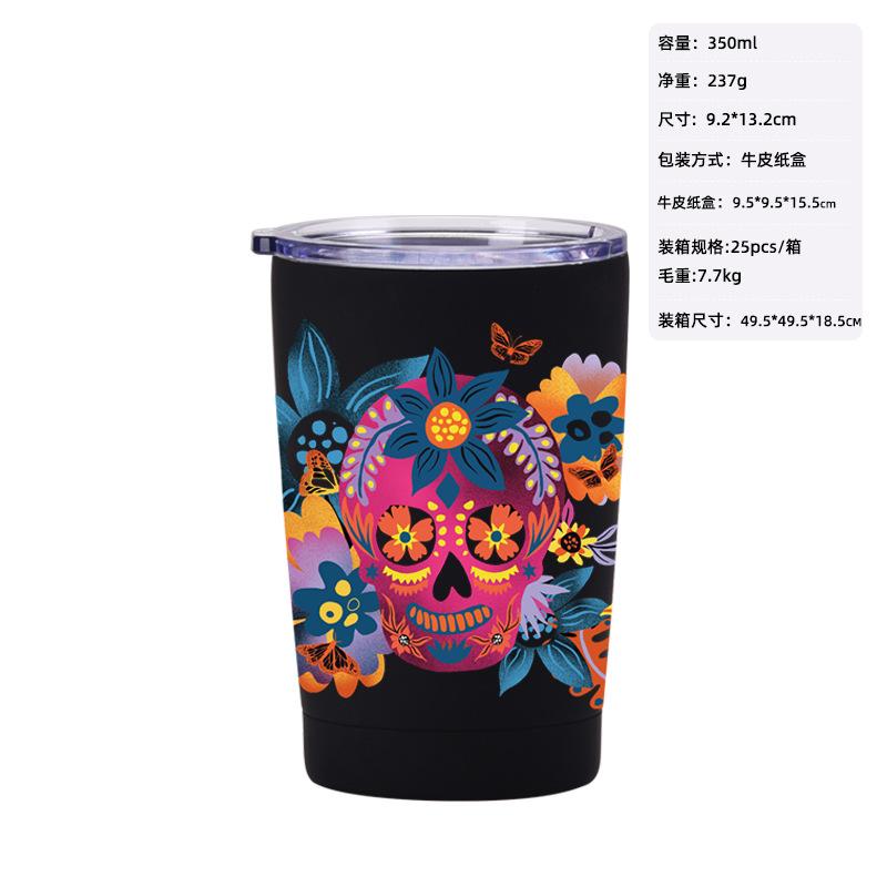Mexican Style Creative Skull Funny Cartoon Cute Halloween Large Capacity Water Cup