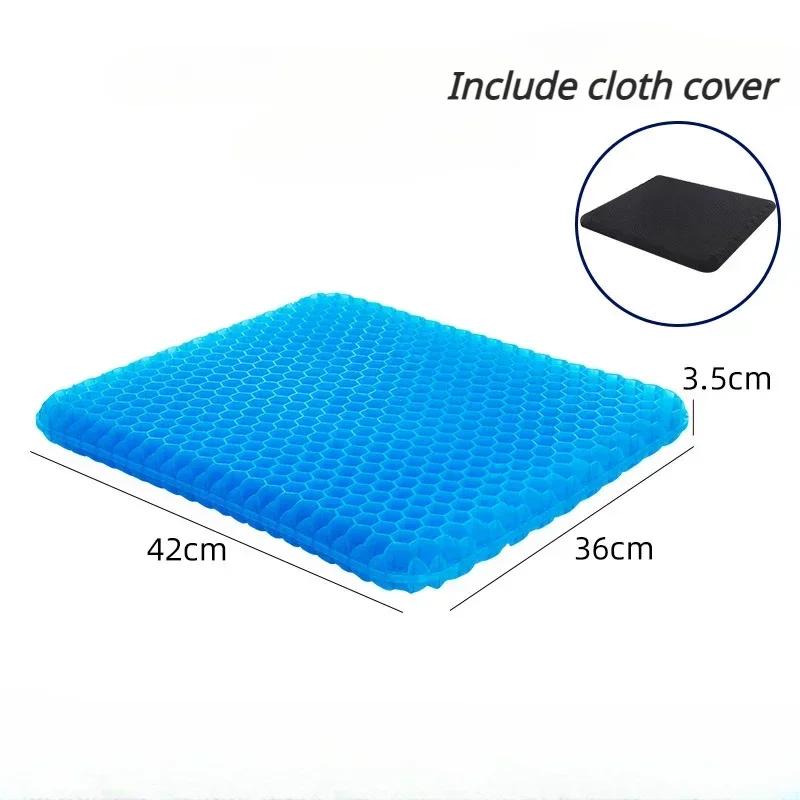 Almofada de assento de gel dupla espessura ovo gel almofada de verão para alívio de pressão almofada de cadeira respirável assento de carro cadeira de escritório almofada macia