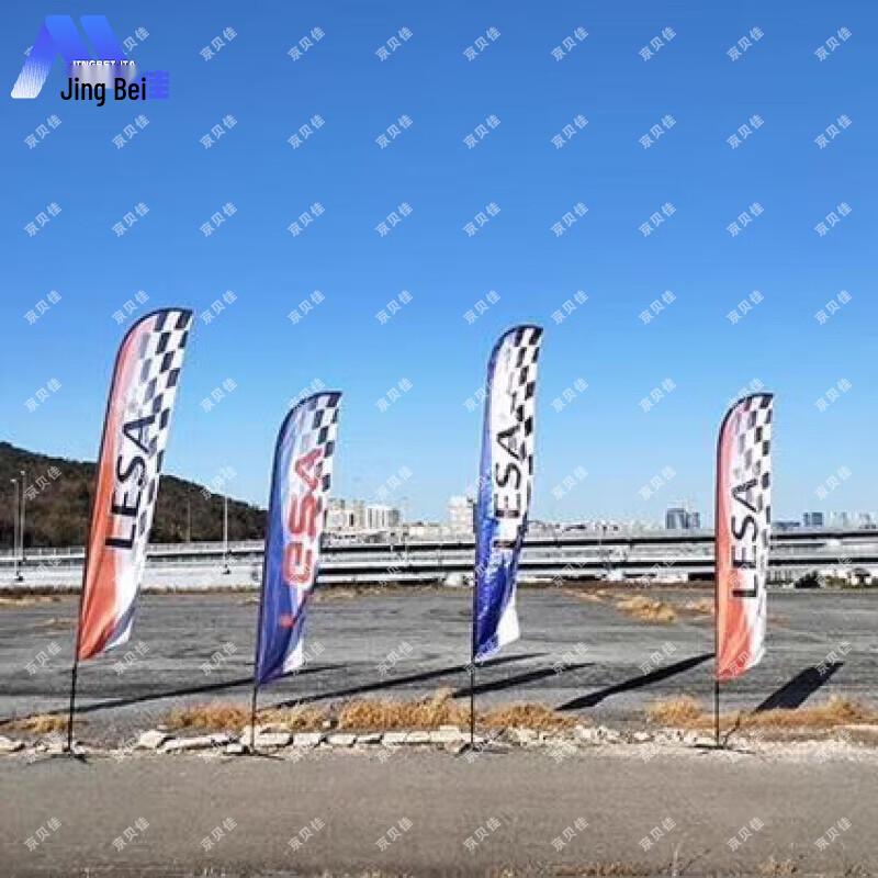 Drone Racing & Inspection Obstacle Flags