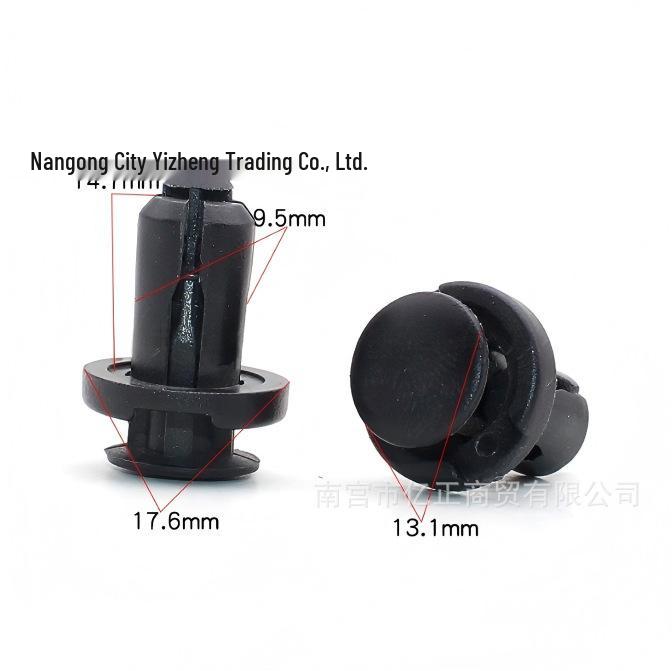 Suning Tianlai Qijun Engine Splash Shield Rivet Clip