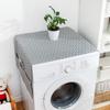 Anti-Slip Cloth Dust Cover Cotton Linen Appliance Cover Dustproof Cover Home Kitchen Laundry Room