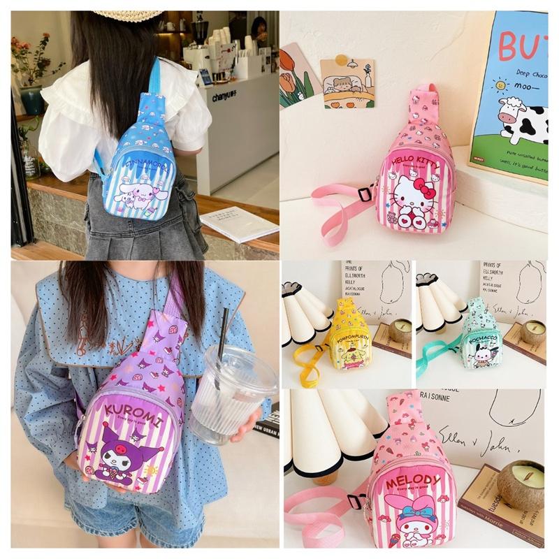 Stylish Cartoon Printed Children's Chest Bag For Casual Outings