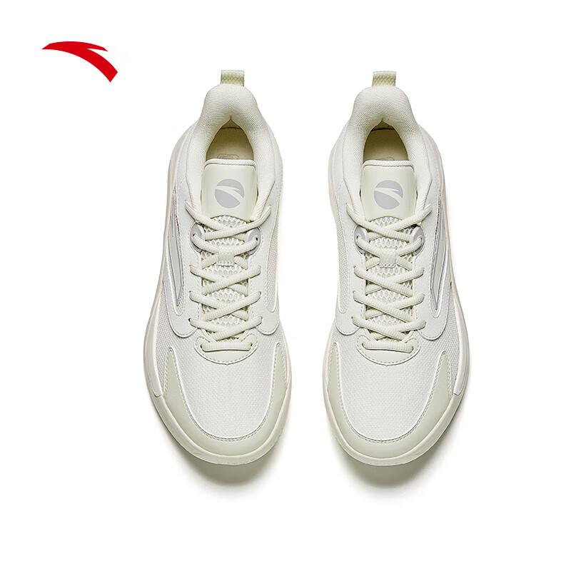 ANTA Men's Anti-Rollover Basketball Shoes