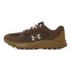 Under Armour Bandit TR3 SD Scarpe da Corsa Uomo Comode Versatili Traspiranti Sneakers Marroni 6010421-230