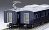 TOMYTEC N Gauge Sagami Railway 12000 Series Basic Set 98357 Model Railway Train (TOMIX) (4 cars) -