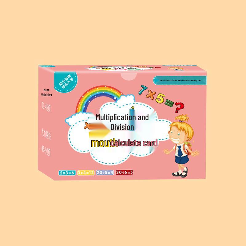 Second Grade Math Flashcards: Addition, Subtraction, Multiplication & Division Teaching Aids