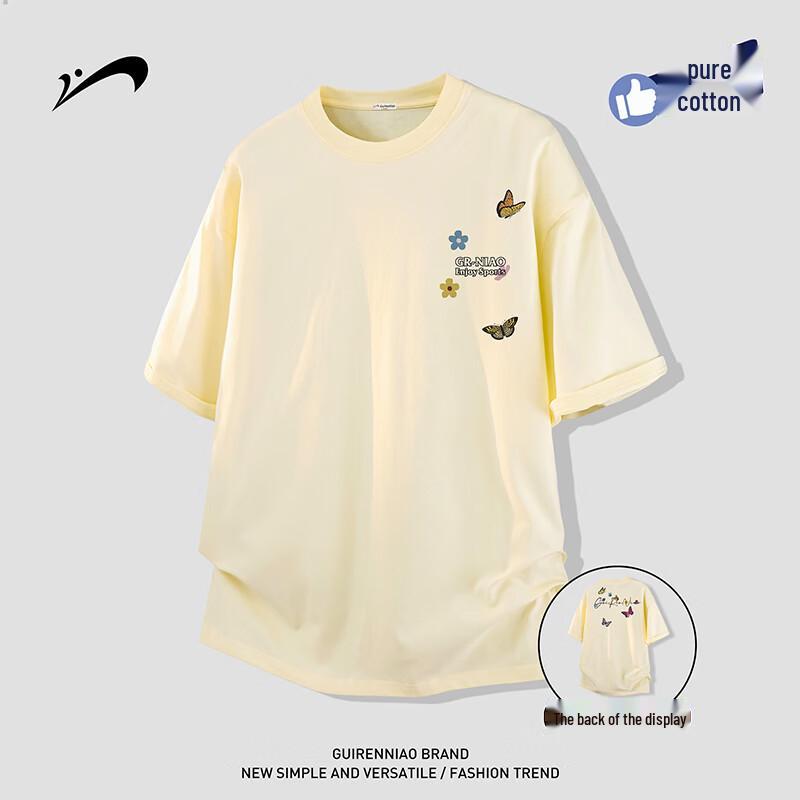 Guirenniao Men s Printed Cotton Short-Sleeve T-Shirt 3XL