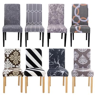 Chair Cover Spandex Kitchen Slipcover Removable Anti-Dirty Seat Cover for Banquet Wedding Dinner Restaurant Housse De Chaise 1pc