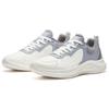 Anta Walk Slip Resistant, Abrasion Resistant, Breathable Low Top Casual Running Shoes Men's Ivory White Mist Gray Sneakers 912435518-7