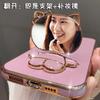 Honor 111 Mobile Phone Case Electroplated Cat Bracket Makeup Mirror Honor Power Silicone Soft Case Protective Cover Batch