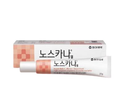 Noscarna Scar Care Gel 20g Triple Repair Healing Acne Scar K-Beauty Skin Repair