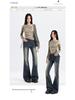Women's High-Waisted Stretch Retro Flare Jeans with Raw Hem - Spring 2026 Collection