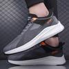 Fashion Tied With Ties Men's Dress Sneakers Spring Boots Shoes Party Sport Gifts Super Brand 2025g Special Wide Trainers Sneacker