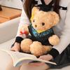 40Cm Brown Teddy Bear Plush Graduation Animal Toy Stuffed Doctor Bachelor University College Souvenir Classmate Gift