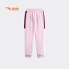 Anta Kids Girls' Warm Fleece-Lined Sweatpants