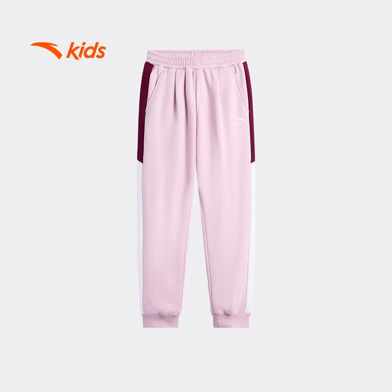 Anta Kids Girls' Warm Fleece-Lined Sweatpants