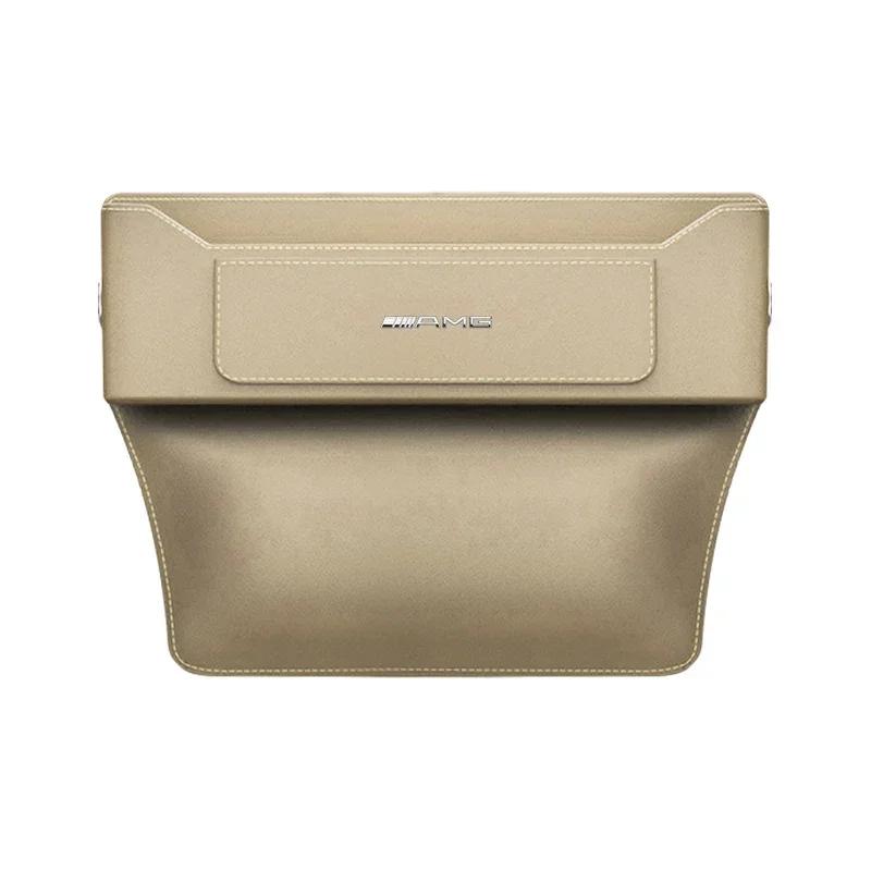 Car Seat Gap Organizer Seat Crevice Slot Storage Box For Mercedes Benz C180 C200 C260 C300 W108 W124 W126 W140 W168 W169 W176