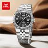 OPK Brand Watch Simple Atmosphere Quartz Watch Single Calendar Luminous Waterproof Men's Watch Men's Watch