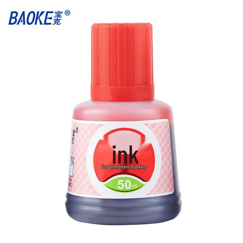 BAOKE MS225 Marker Pen Ink 50ml