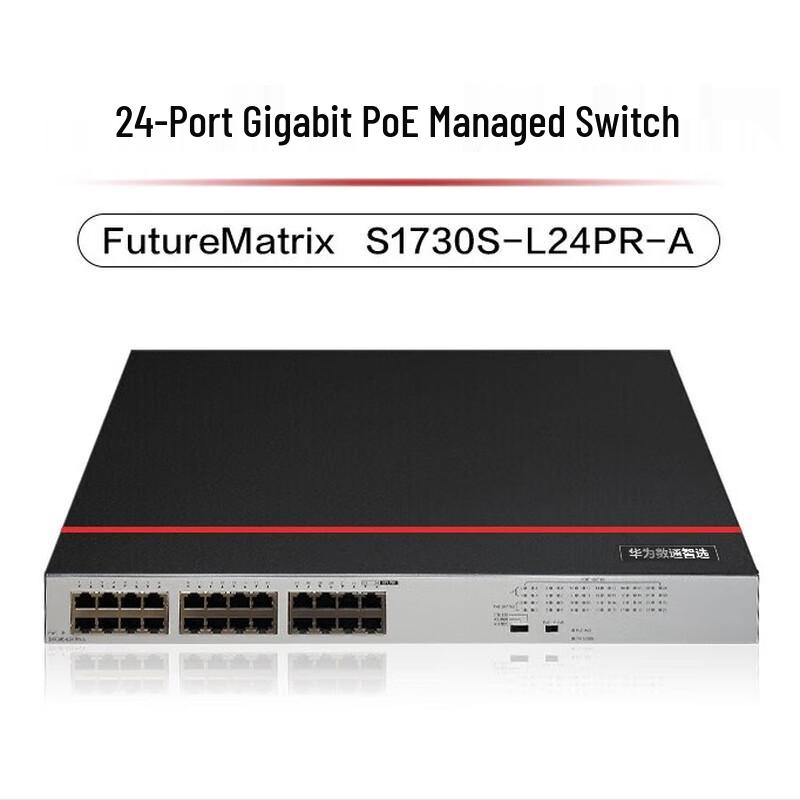 

Huawei S1730S-L24PR-A 24-Port Gigabit PoE Ethernet Switch