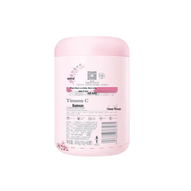 Adolph Scented Laundry Detergent Pods