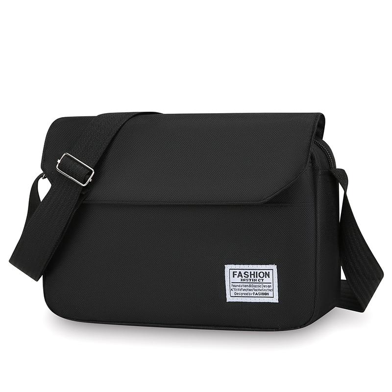 Большая черезплечная сумка-мессенджер – Универсальная сумка на ремне для активного отдыха и деловых поездок чёрный