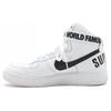 X Supreme Air Force 1 High Supreme 'White' Men's 698696-100