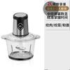 ZISIZ Multi-functional Food Processor
