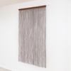 Kaei Lace Made In Cuttable with Scissors Wide X 170cm Room - Japan, Flame-Retardant, Smooth, Free-Cut Curtain, (85cm Long), Brown, Divider/Privacy