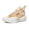 Anta Scarpe da Basket Berserk 3 High-top Performance Uomo Bianco Oro 112131601S-4