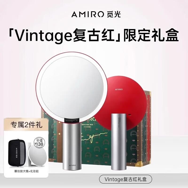 

AMIRO O-Series LED Makeup Mirror