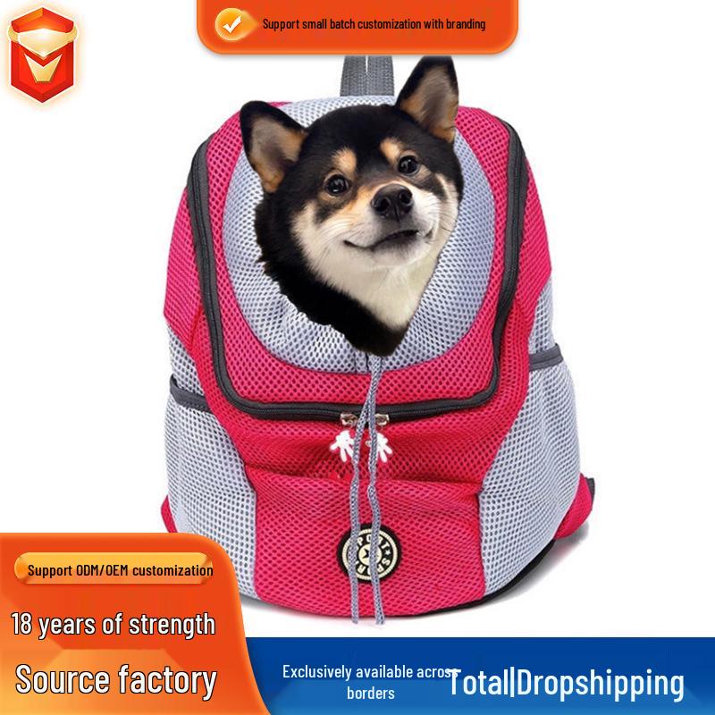 

Дышащий дорожный рюкзак для собак - Портативная нагрудная сумка для питомцев S оранжевый