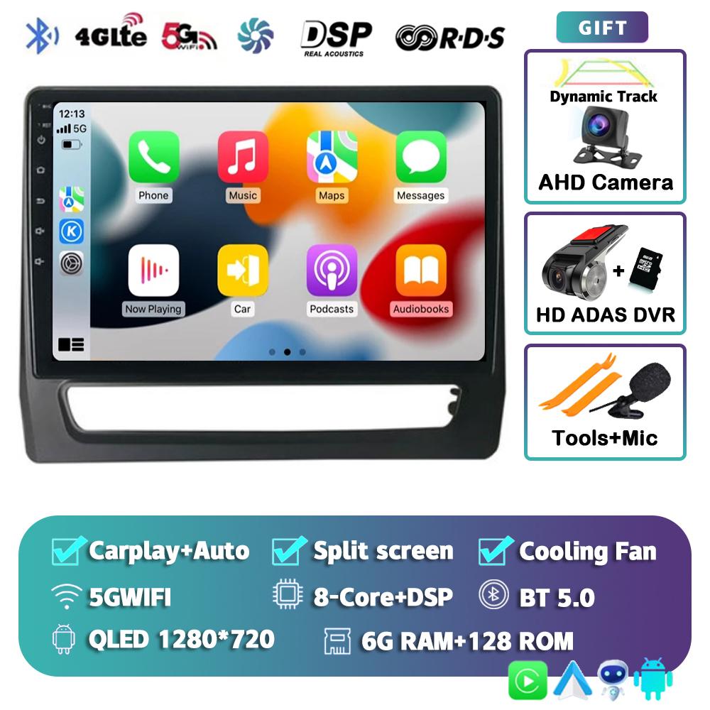 Android 14 Carplay Auto 2din For Mitsubishi ASX 2020 2021 2022 Navigation GPS Multimedia Video Player Stereo Head Unit WIFI+4G