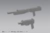 Kotobukiya M.S.G Modeling Support Goods Weapon Unit 40 Multicaliber, Approx. 80mm Long, Non-Scale Plastic Model