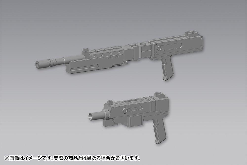Kotobukiya M.S.G Modeling Support Goods Weapon Unit 40 Multicaliber, Approx. 80mm Long, Non-Scale Plastic Model