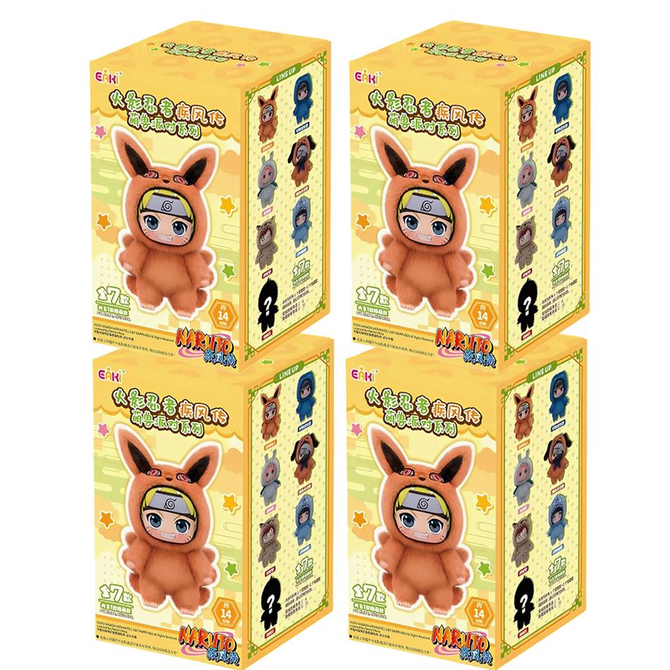 Genuine Naruto's Wind Cute Beast Party Series Blind Box Trendy Toy Figure Plush Doll Ornaments Boy's Birthday Gift