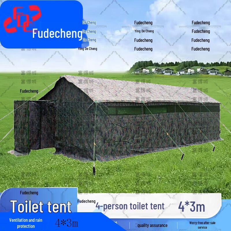 Portable Multi-Stall Outdoor Toilet Tent