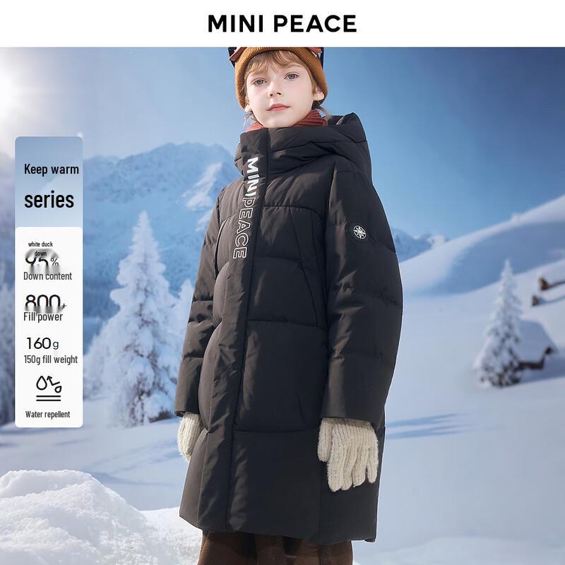 MiniPeace Kids  Unisex Winter Down Jacket US 10