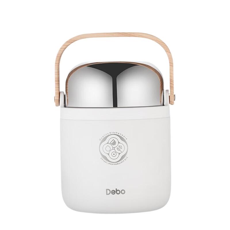 Debo 0.8L Thermal Food Jar with Thermometer