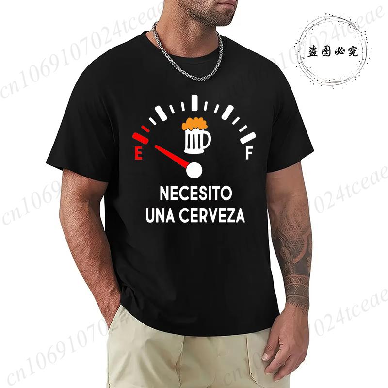 I Drink Beer 3 Days A Week Yesterday Today Tomorrow Unisex Casual T-shirt Short-Sleeve Summer Fashion Tshirt Men T Shirt Clothes