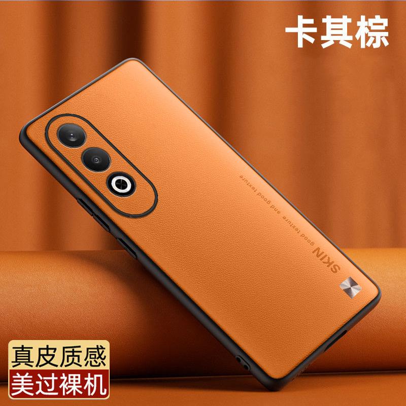 Applicable to OPPO K12 mobile phone case lens all-inclusive business square plain leather soft case K11X protective case anti-drop