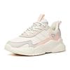 Anta Comfortable And Durable Dad Shoes Women Sneakers White Gray Pink 922048823-2