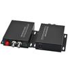 SHOCHAN QS-GS13P 2-Channel HD Video Fiber Optic Transceiver