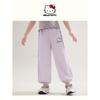 Girls' Summer Casual Sweatpants 2025 New Summer Anti-Mosquito Quick-Drying Sports Running Pants