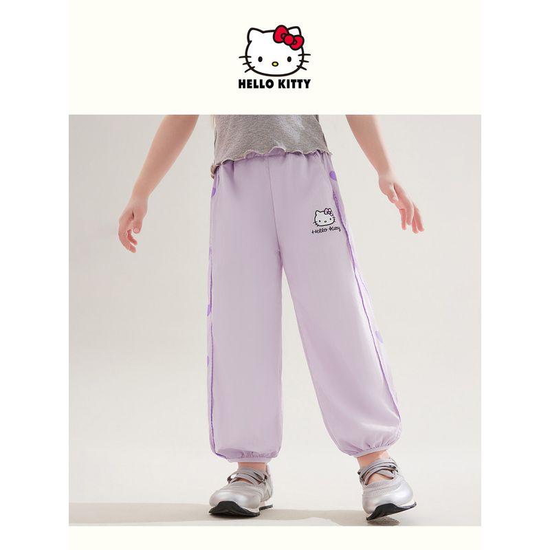 Girls' Summer Casual Sweatpants 2025 New Summer Anti-Mosquito Quick-Drying Sports Running Pants