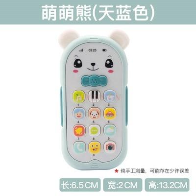 Baby Toy Music Phone Children'S Simulation Bitable Phone Model Baby Puzzle Bilingual 0-2 Year Old Girl Boy