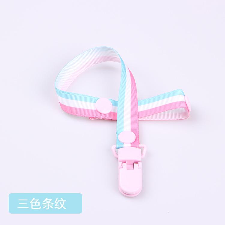 1 Pc  Baby Pacifier Chain Belt, Pacifier Clip Toothpaste Toy Anti-lost Belt Anti-dropped Belt